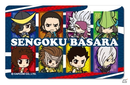 かわいい武将を使用した「メタルストラップ」「プラキーホルダー」などの「戦国BASARA」グッズを紹介の画像39