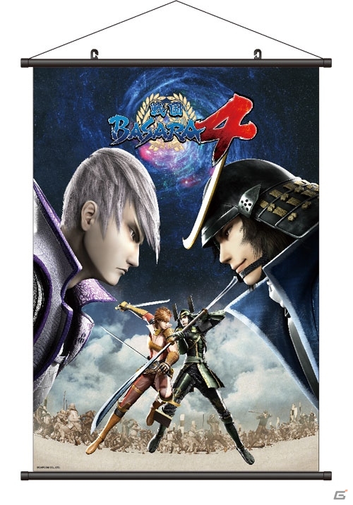 かわいい武将を使用した「メタルストラップ」「プラキーホルダー」などの「戦国BASARA」グッズを紹介の画像45