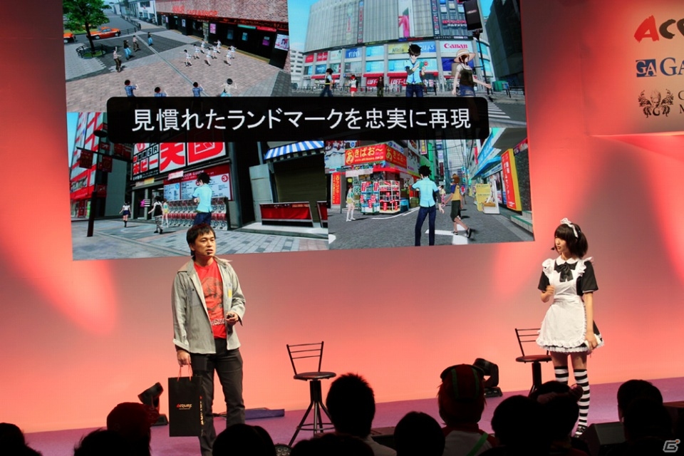 「ラグナロク オデッセイ エース」と「アキバズトリップ2」のコラボ情報も！「東京ゲームショウ2013」ガンホーブースで行われたイベントの公式レポートが到着の画像10