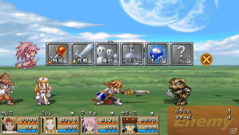 無料で最後までプレイ可能なiOS版「テイルズ オブ ファンタジア」がApp Storeにて配信！OVAの無料配信もスタートの画像7