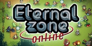 iOS/Android「エターナルゾーンオンライン」 7周年記念イベント「激戦！汚染された樹海 巨大植物開花！」が開催の画像1