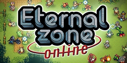 iOS/Android「エターナルゾーンオンライン」 7周年記念イベント「激戦！汚染された樹海 巨大植物開花！」が開催の画像1