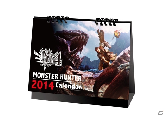 9月下旬に発売されるディフォルメデザインぬいぐるみなどの「モンスターハンター4」グッズを紹介の画像18