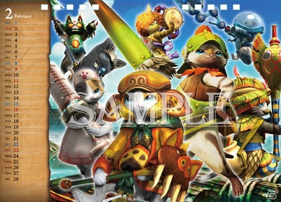 9月下旬に発売されるディフォルメデザインぬいぐるみなどの「モンスターハンター4」グッズを紹介の画像20