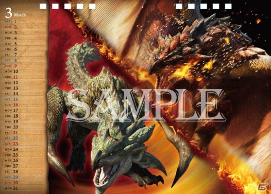 9月下旬に発売されるディフォルメデザインぬいぐるみなどの「モンスターハンター4」グッズを紹介の画像21