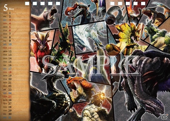9月下旬に発売されるディフォルメデザインぬいぐるみなどの「モンスターハンター4」グッズを紹介の画像23