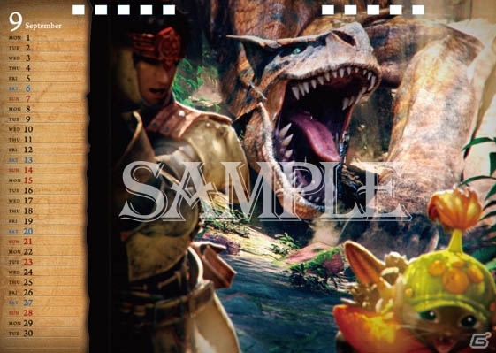 9月下旬に発売されるディフォルメデザインぬいぐるみなどの「モンスターハンター4」グッズを紹介の画像26