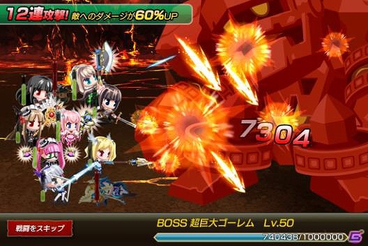 iOS/Android「禁断召喚！サモンマスター」野水伊織さん演じる新キャラクター「サクヤ」が今冬に登場予定！新たな攻撃タイプ3種類も追加決定の画像3