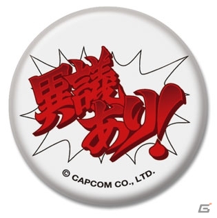 3DS「逆転裁判5」オリジナル・サウンドトラックが9月25日に発売―プラキーホルダーやTシャツなどのグッズ情報もの画像10