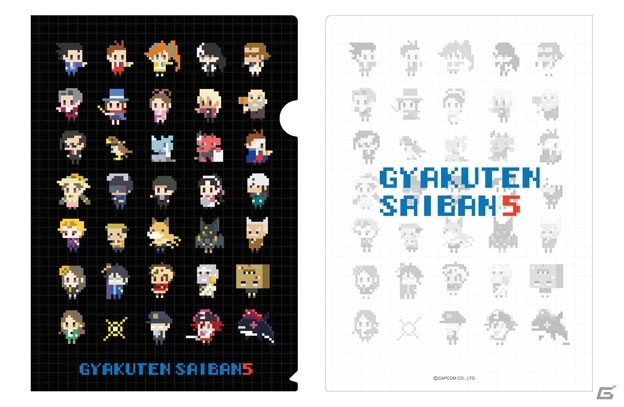 3DS「逆転裁判5」オリジナル・サウンドトラックが9月25日に発売―プラキーホルダーやTシャツなどのグッズ情報もの画像18