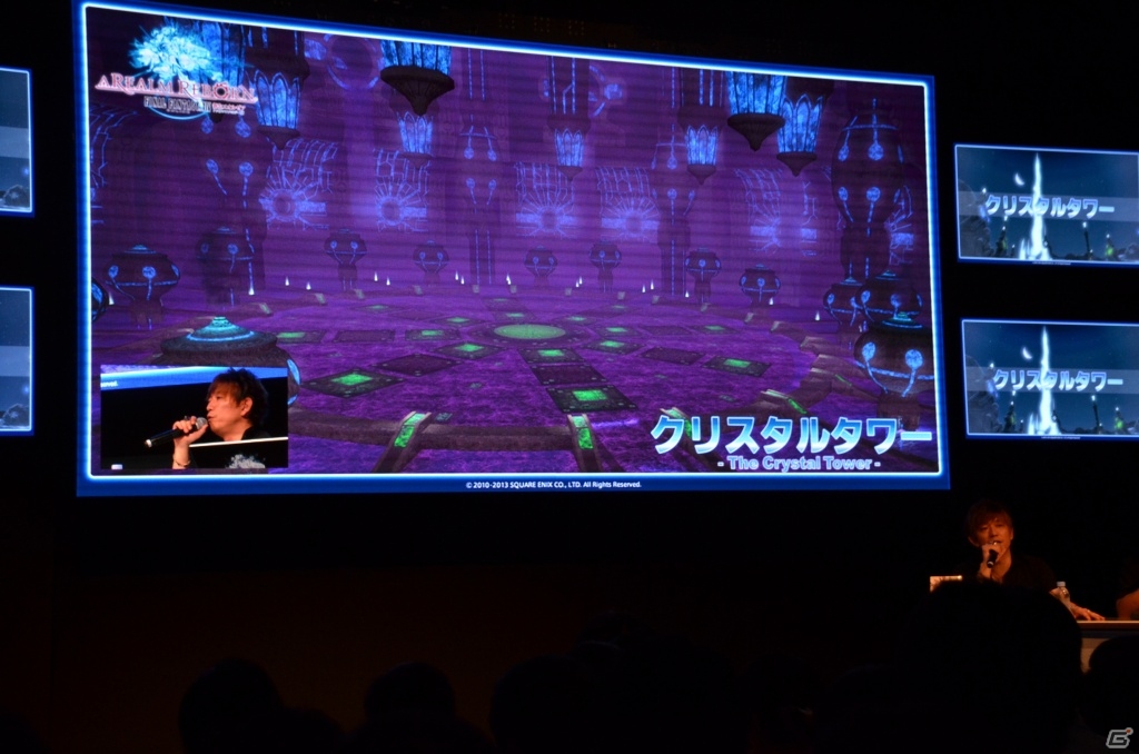 【TGS 2013】住宅の値段はやっぱり秘密―「ファイナルファンタジーXIV: 新生エオルゼア」出張プロデューサーレターLIVE in 幕張2日目をレポートの画像18
