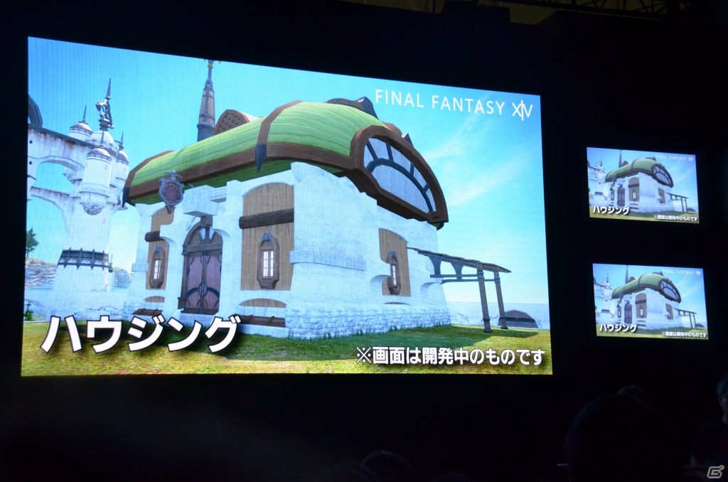 【TGS 2013】住宅の値段はやっぱり秘密―「ファイナルファンタジーXIV: 新生エオルゼア」出張プロデューサーレターLIVE in 幕張2日目をレポートの画像33