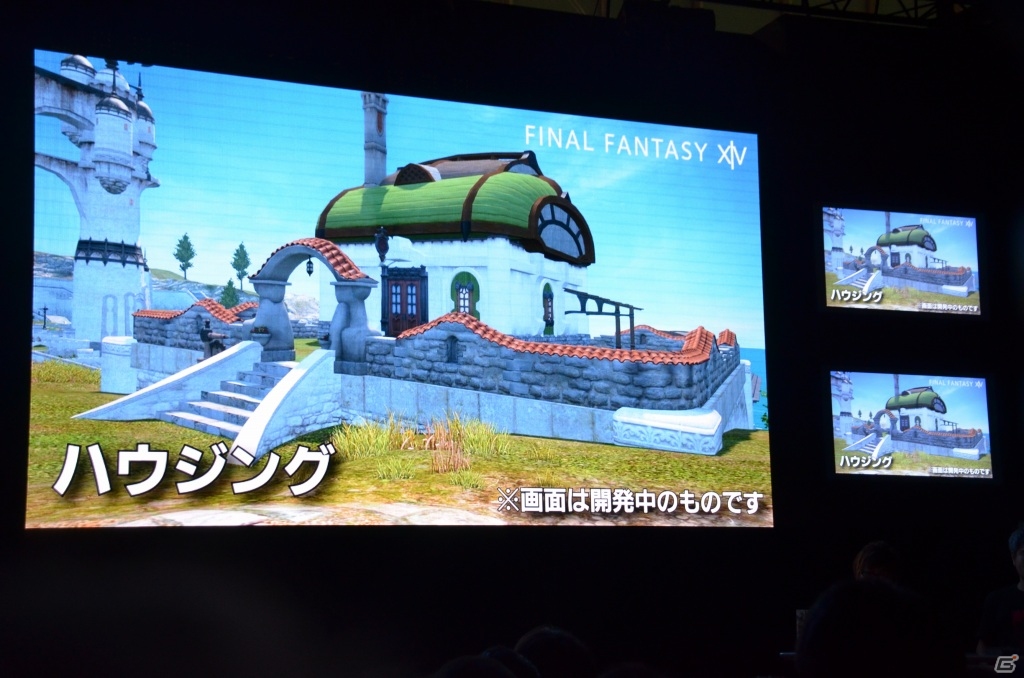 【TGS 2013】住宅の値段はやっぱり秘密―「ファイナルファンタジーXIV: 新生エオルゼア」出張プロデューサーレターLIVE in 幕張2日目をレポートの画像34
