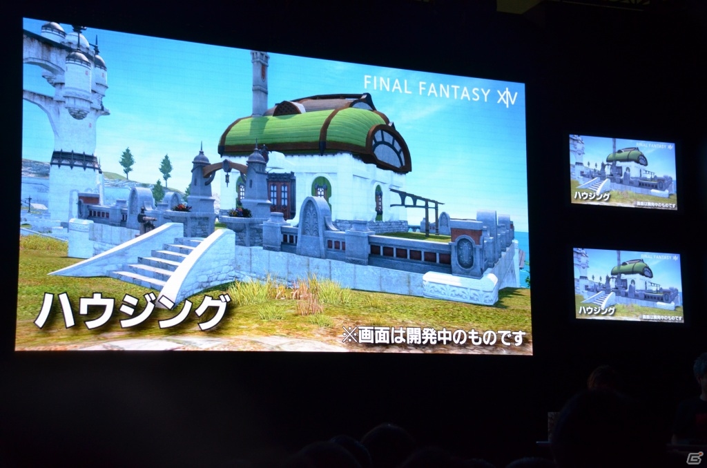 【TGS 2013】住宅の値段はやっぱり秘密―「ファイナルファンタジーXIV: 新生エオルゼア」出張プロデューサーレターLIVE in 幕張2日目をレポートの画像35