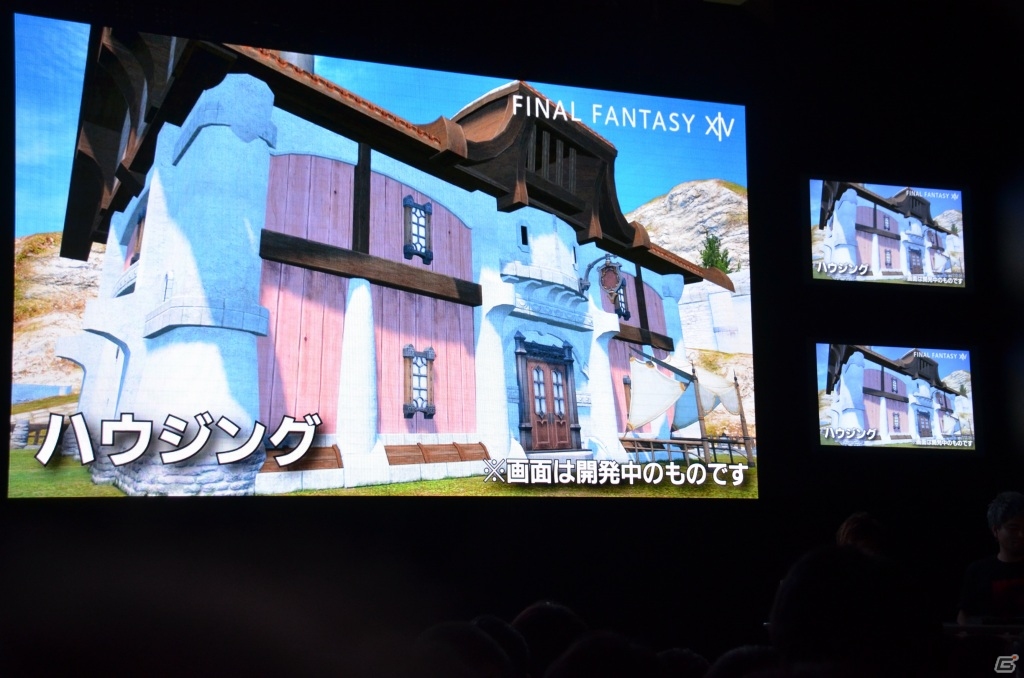 【TGS 2013】住宅の値段はやっぱり秘密―「ファイナルファンタジーXIV: 新生エオルゼア」出張プロデューサーレターLIVE in 幕張2日目をレポートの画像37