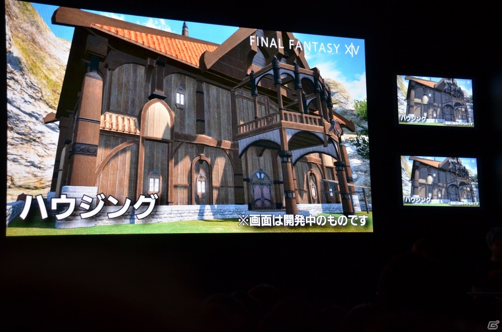 【TGS 2013】住宅の値段はやっぱり秘密―「ファイナルファンタジーXIV: 新生エオルゼア」出張プロデューサーレターLIVE in 幕張2日目をレポートの画像38