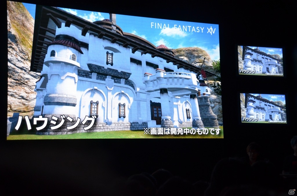 【TGS 2013】住宅の値段はやっぱり秘密―「ファイナルファンタジーXIV: 新生エオルゼア」出張プロデューサーレターLIVE in 幕張2日目をレポートの画像39
