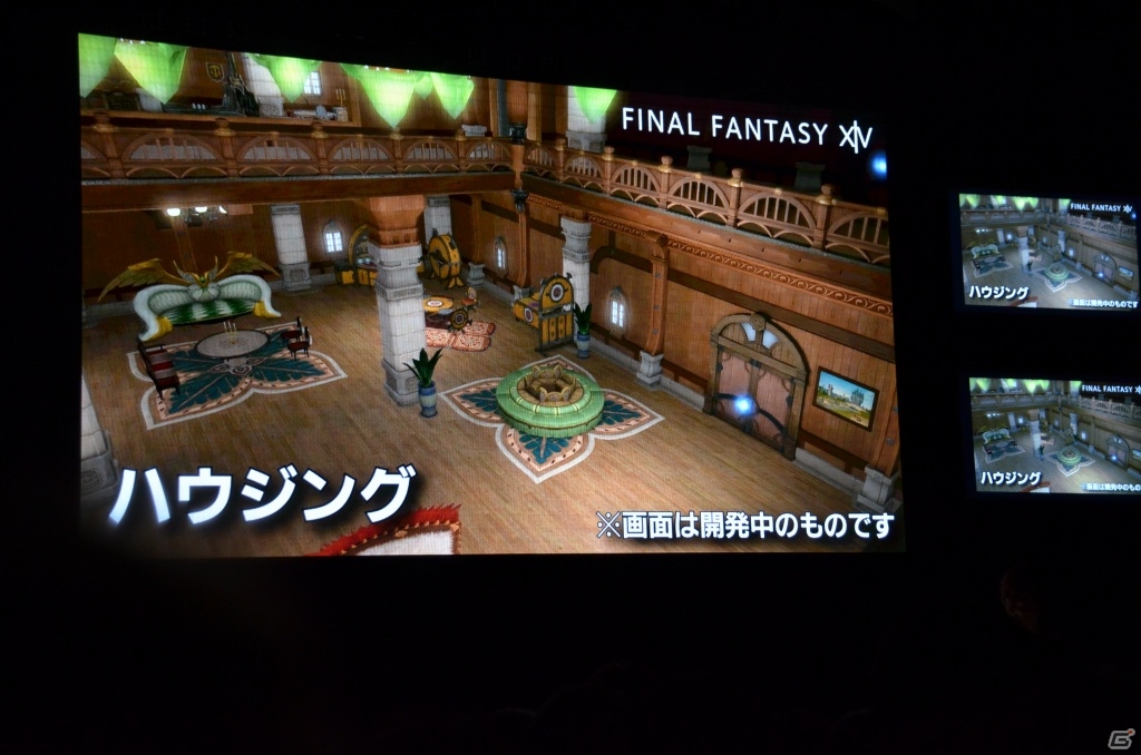 【TGS 2013】住宅の値段はやっぱり秘密―「ファイナルファンタジーXIV: 新生エオルゼア」出張プロデューサーレターLIVE in 幕張2日目をレポートの画像42