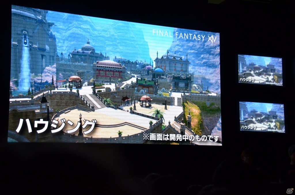 【TGS 2013】住宅の値段はやっぱり秘密―「ファイナルファンタジーXIV: 新生エオルゼア」出張プロデューサーレターLIVE in 幕張2日目をレポートの画像43