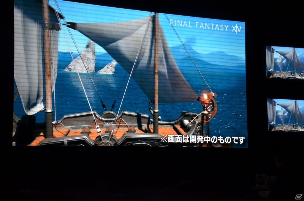 【TGS 2013】住宅の値段はやっぱり秘密―「ファイナルファンタジーXIV: 新生エオルゼア」出張プロデューサーレターLIVE in 幕張2日目をレポートの画像65