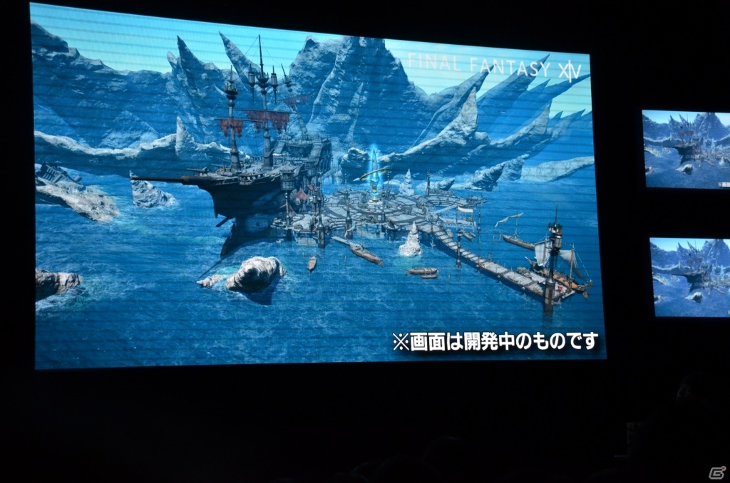 【TGS 2013】住宅の値段はやっぱり秘密―「ファイナルファンタジーXIV: 新生エオルゼア」出張プロデューサーレターLIVE in 幕張2日目をレポートの画像67