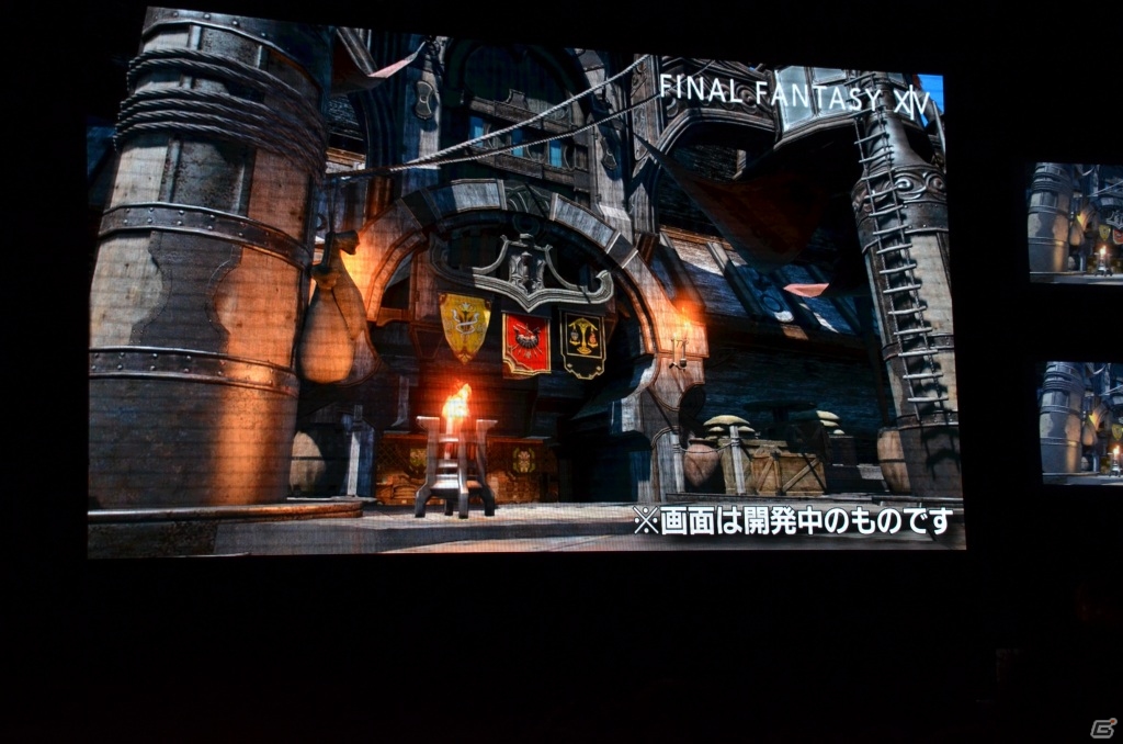 【TGS 2013】住宅の値段はやっぱり秘密―「ファイナルファンタジーXIV: 新生エオルゼア」出張プロデューサーレターLIVE in 幕張2日目をレポートの画像68