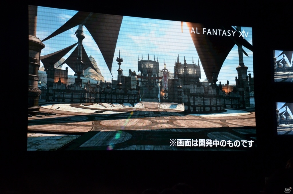 【TGS 2013】住宅の値段はやっぱり秘密―「ファイナルファンタジーXIV: 新生エオルゼア」出張プロデューサーレターLIVE in 幕張2日目をレポートの画像69
