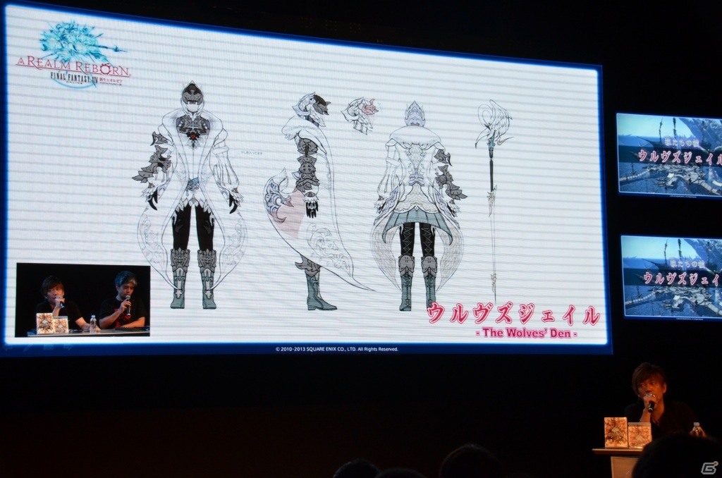 【TGS 2013】住宅の値段はやっぱり秘密―「ファイナルファンタジーXIV: 新生エオルゼア」出張プロデューサーレターLIVE in 幕張2日目をレポートの画像74