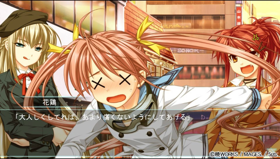【ギャルゲー一本釣り！！】第21回は「るいは智を呼ぶ」を紹介！“個性的な仲間たちと繰り広げるドラマを楽しもう！”の画像62