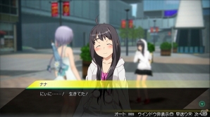PS3/PS Vita「アキバズトリップ2」インドア派な主人公の妹「ナナ」が公開―妹の部屋で武器・洋服を強化合成しよう！の画像3