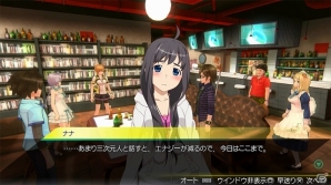 PS3/PS Vita「アキバズトリップ2」インドア派な主人公の妹「ナナ」が公開―妹の部屋で武器・洋服を強化合成しよう！の画像4