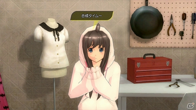 PS3/PS Vita「アキバズトリップ2」インドア派な主人公の妹「ナナ」が公開―妹の部屋で武器・洋服を強化合成しよう！の画像5