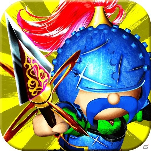 軍勢をスワイプ操作で勝利へ導け！Android「軍勢RPG 蒼の三国志」が配信開始の画像2