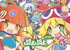 バラエティ豊かなオリジナルストーリーを収録した「ドラマCD『ぷよぷよ』Vol.4」が12月12日に発売