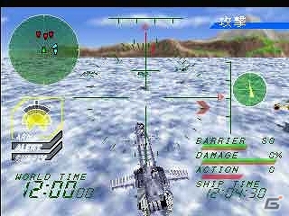 ゲームアーカイブスにて3D STG「EOS～Edge of Skyhigh～」＆SLG「蒼空の翼 GOTHA WORLD」が配信スタートの画像18