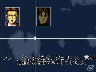 ゲームアーカイブスにて3D STG「EOS～Edge of Skyhigh～」＆SLG「蒼空の翼 GOTHA WORLD」が配信スタートの画像4