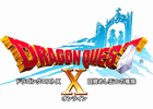「ドラゴンクエストX　目覚めし五つの種族　オンライン」オンライン利用料金を含む有償サービスにて新たに「ビックポイント」などのポイント支払に対応