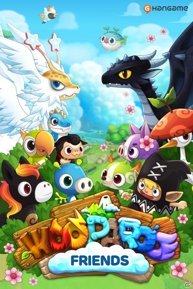 NHNエンターテインメントとグリー、キャラクターコレクションソーシャルゲーム「ウパルフレンズ」をGREEにて10月に配信の画像1
