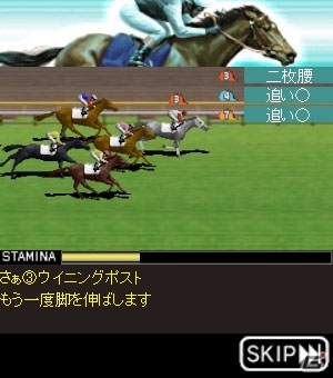 ソーシャル・競馬シミュレーションゲーム「100万人のWinning Post」dゲームにて10月10日より提供決定！本日より事前登録を開始の画像4