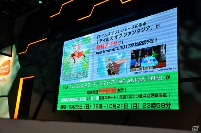 【TGS 2013】ロイド、ゼロス、しいなによるスキットも―「YAPPARI！ 『テイルズ オブ』スペシャルステージ＠TGS2013」レポートの画像12
