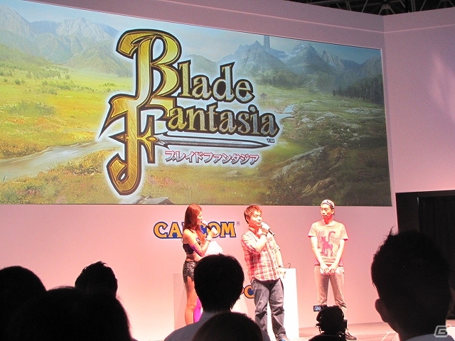 iOS「ブレイド ファンタジア」が9月26日より配信スタート！ゲーム序盤で活躍する「冒険者の鎧」やレアアイテムがもらえる記念キャンペーンも開催の画像1