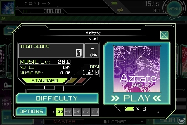 iOS「CROSS×BEATS」操作方法やゲームシステムを紹介―「アンロックチャレンジ」で楽曲を入手していこう！の画像6