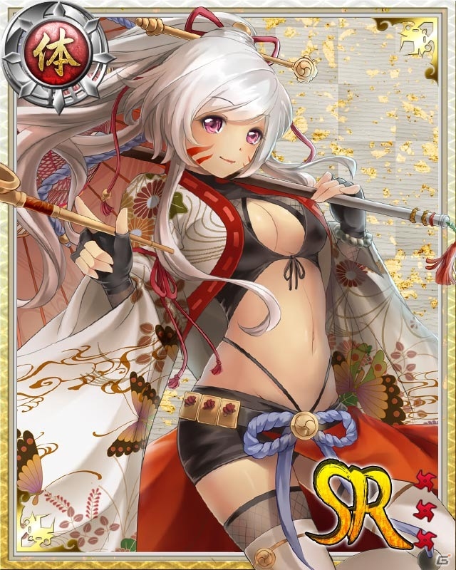 華麗なシノビ達との冒険が楽しめるiOS/Android「妖魔退散 忍ガールズ」配信開始！ゲームのナビゲートキャラクターを紹介の画像2