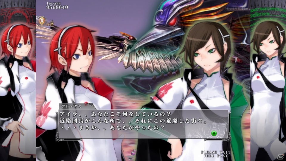 Xbox 360用ゴシックホラーシューティング「カラドリウス」ダウンロード版がゲームオンデマンドで配信開始の画像2
