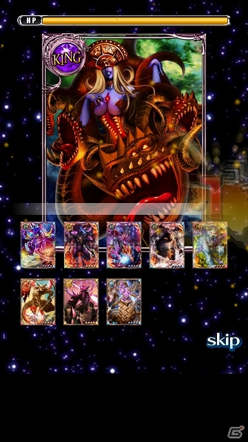 Android版「ドラグーン エンパイア」が配信スタート！大幅改変を適用したiOS版も本日よりグランドオープンの画像25