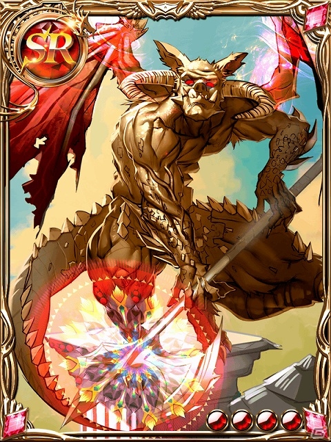 Android版「ドラグーン エンパイア」が配信スタート！大幅改変を適用したiOS版も本日よりグランドオープンの画像54