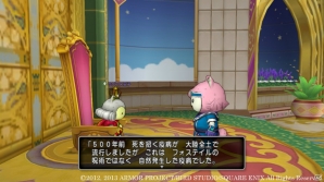 亡霊王がついに姿を現す―Wii/Wii U/Win「ドラゴンクエストX　目覚めし五つの種族　オンライン」9月26日配信のクエストを紹介の画像1