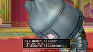亡霊王がついに姿を現す―Wii/Wii U/Win「ドラゴンクエストX　目覚めし五つの種族　オンライン」9月26日配信のクエストを紹介の画像2
