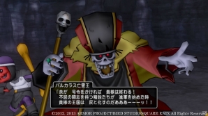 亡霊王がついに姿を現す―Wii/Wii U/Win「ドラゴンクエストX　目覚めし五つの種族　オンライン」9月26日配信のクエストを紹介の画像3