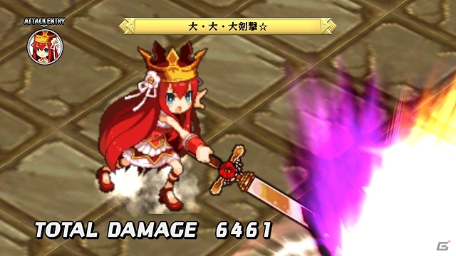 PS3「ディスガイア D2」ダウンロードコンテンツ第6弾が配信―戦姫「プリュム」、破壊神「ギグ」、ぺたんこヒーロー「日本一ちゃん」が参戦！の画像7